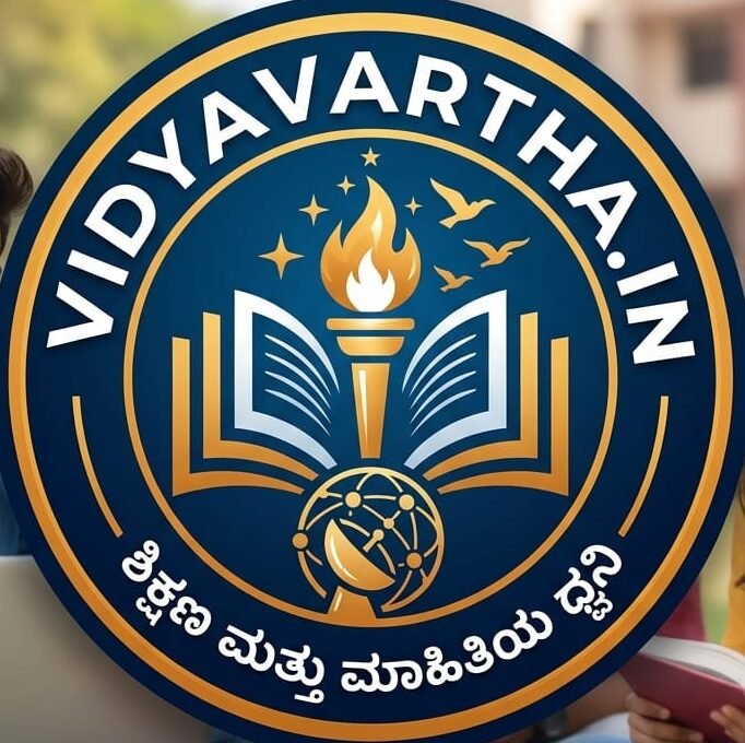 udyogavaani.in